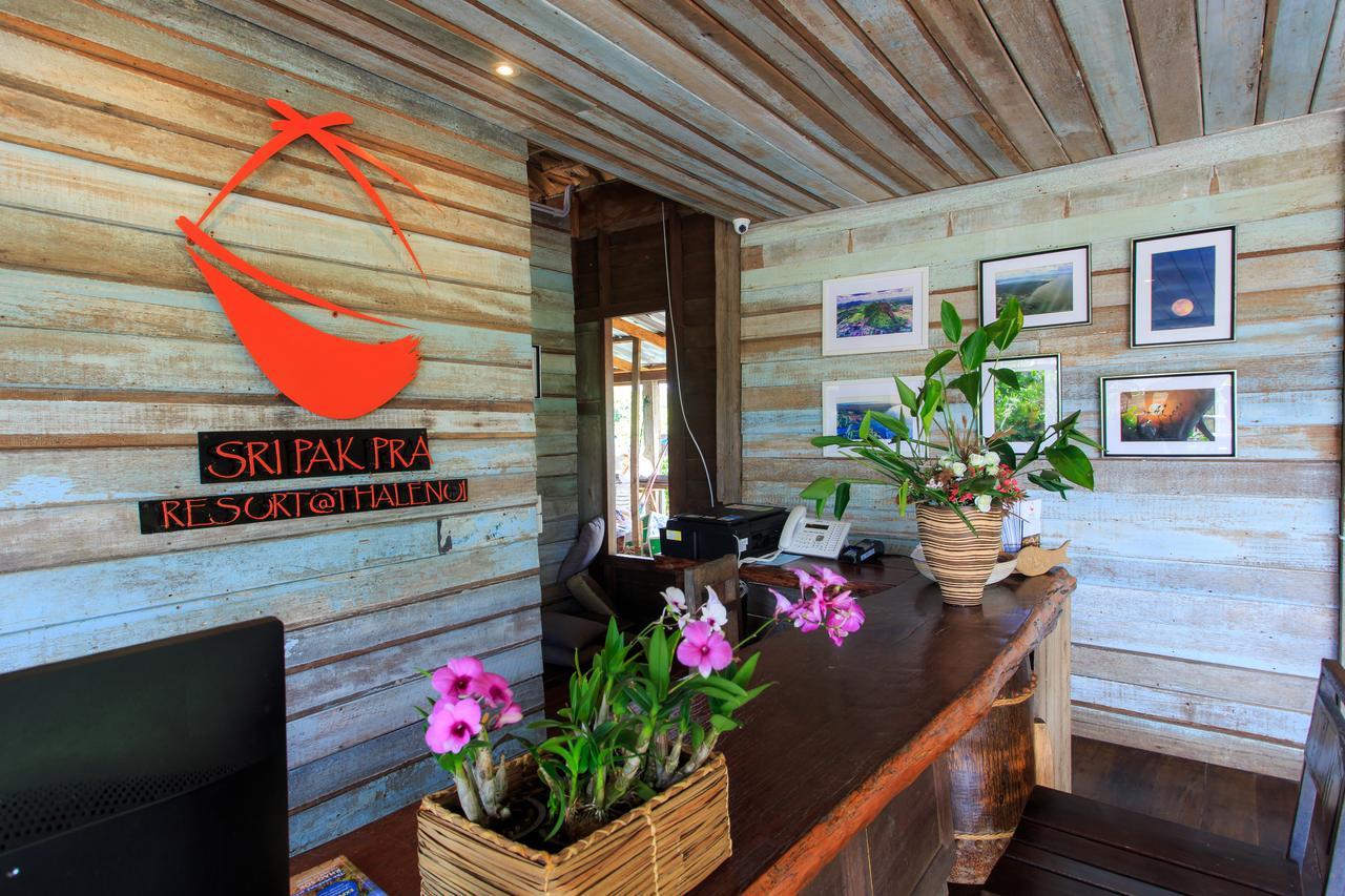 Sripakpra Boutique Resort Phatthalung Ban Pak Pra Экстерьер фото